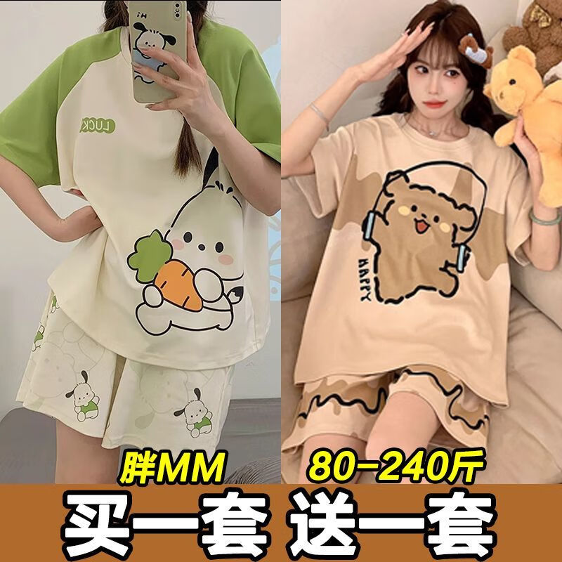 eef9e0b23224bb29.jpg