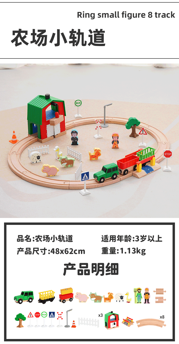 9cbd69d7993aa8d6.png' style=