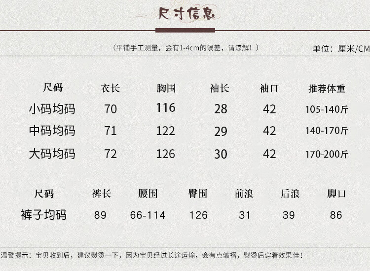 b51c61a2ff8299a4.jpg