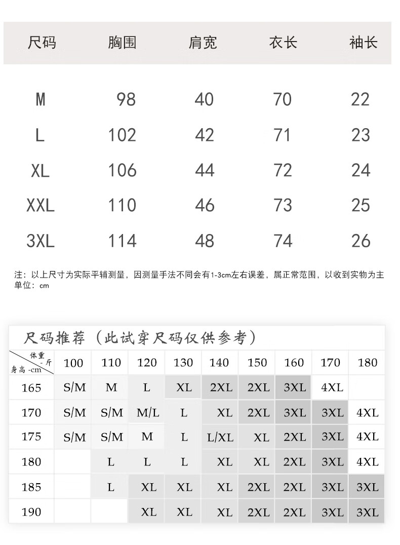 87e0a35316c3a1b1.jpg