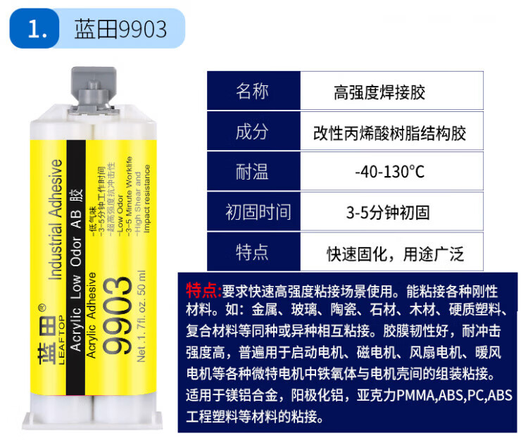 11810bd6d1e66ef3.jpg