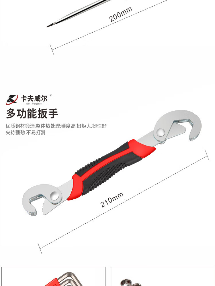 79d148beef105bd5.jpg