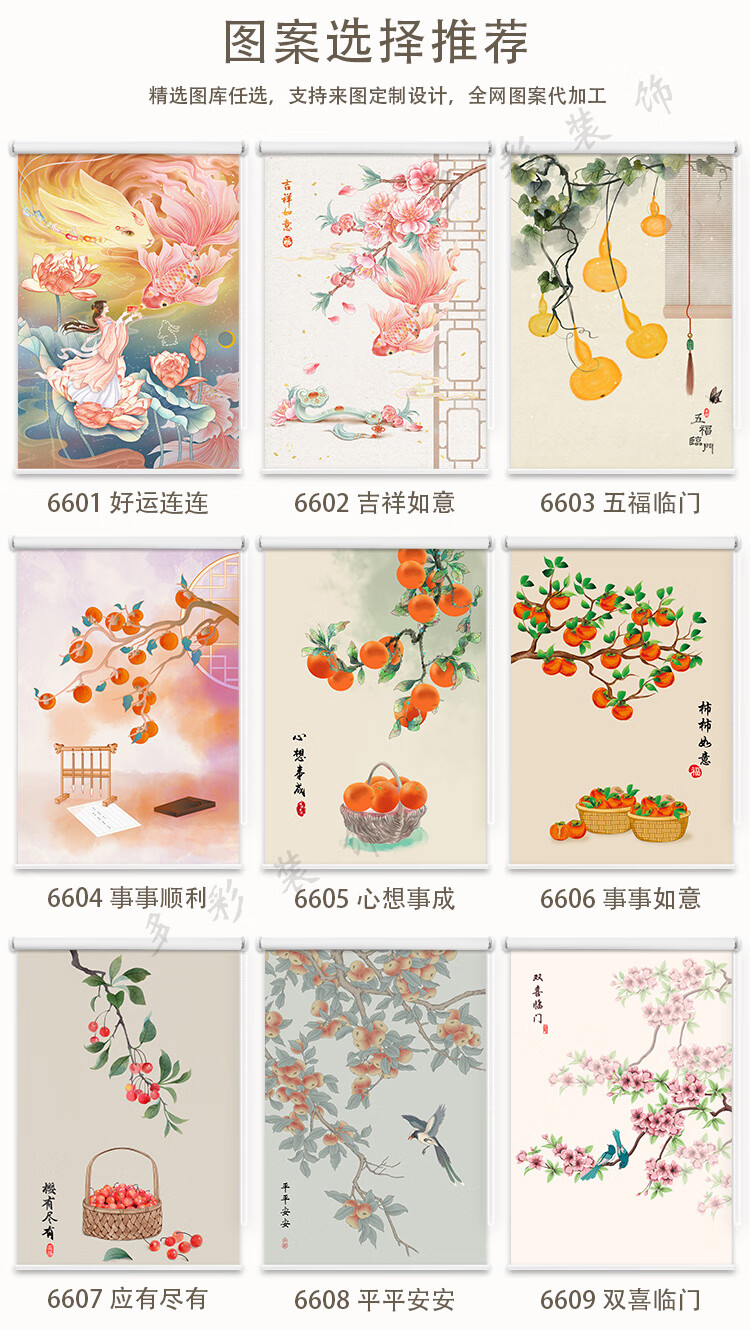 82d86cfc-8c77-48a3-a976-8e384cc792be.jpe