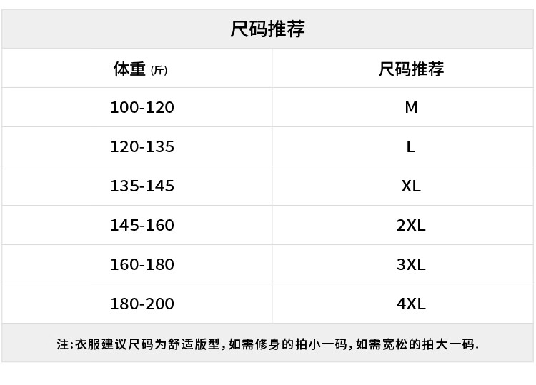 79026d2ce423c561.jpg
