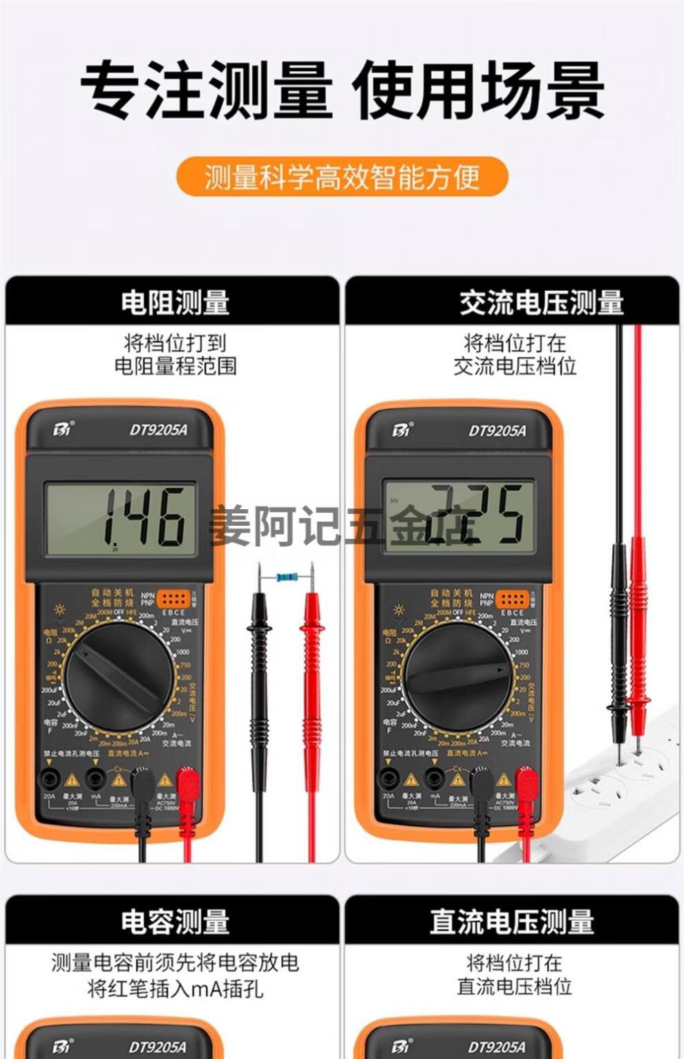 79026d2ce423c561.jpg