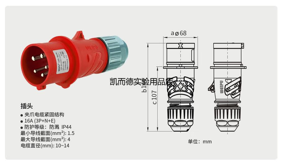 aa120f6412ad2281.jpg