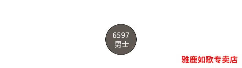 ce226e6c798d24f6.jpg