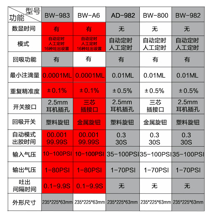 3443ada4fb62c549.jpg
