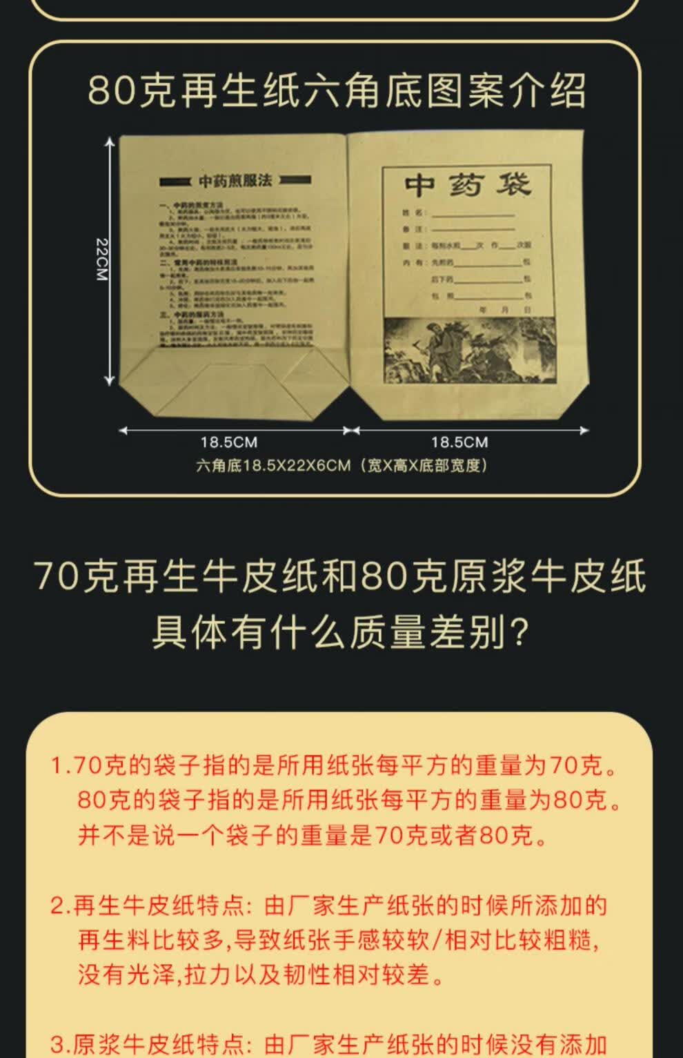 5b4e960a6d97ae89.jpg
