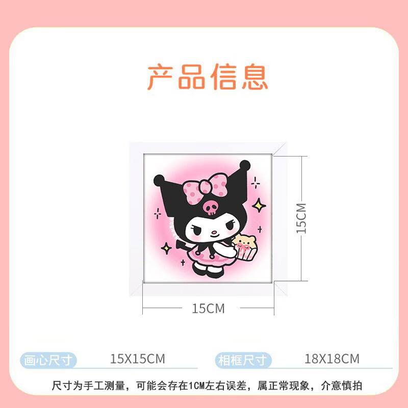 0e9d3927b72cd4f1.jpg