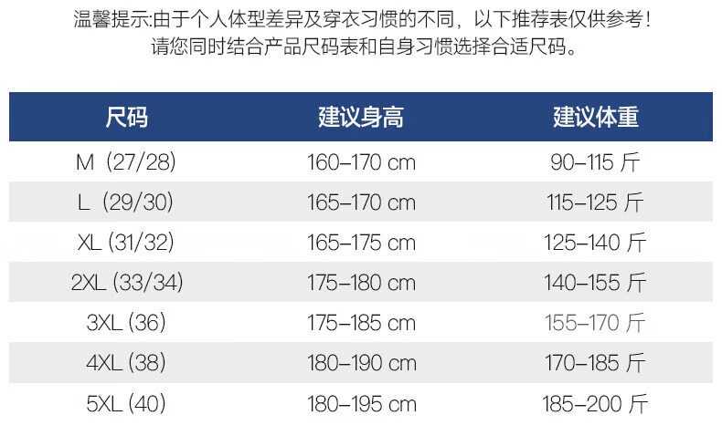 17bf6151c2802ae0.jpg