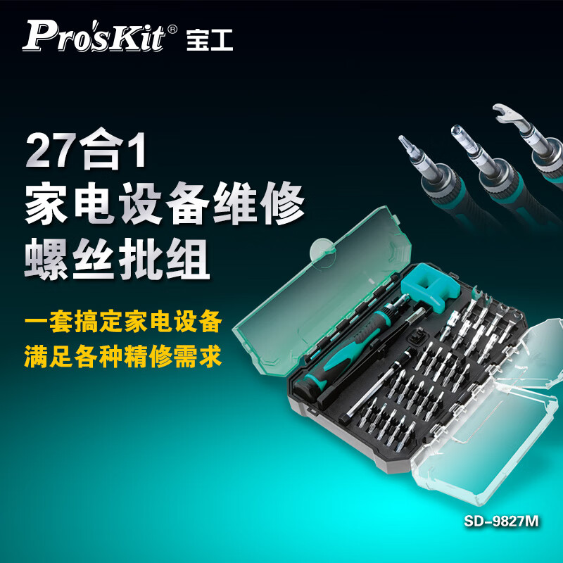 75d7055272d49fa3.jpg