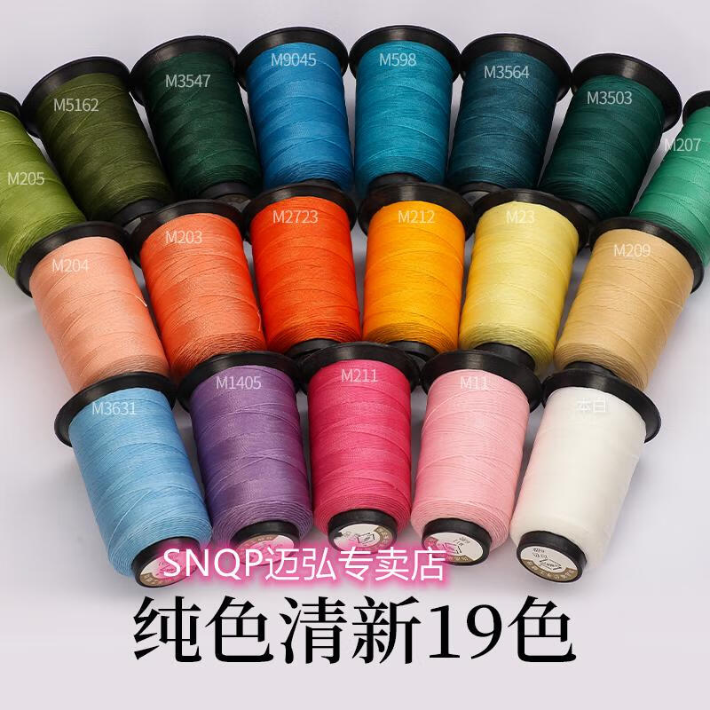 e4204228bf8d53c8.jpg