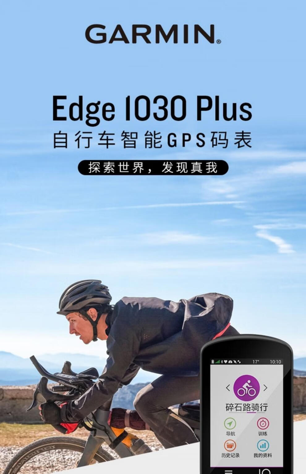 490526dbc71a4abb.jpg