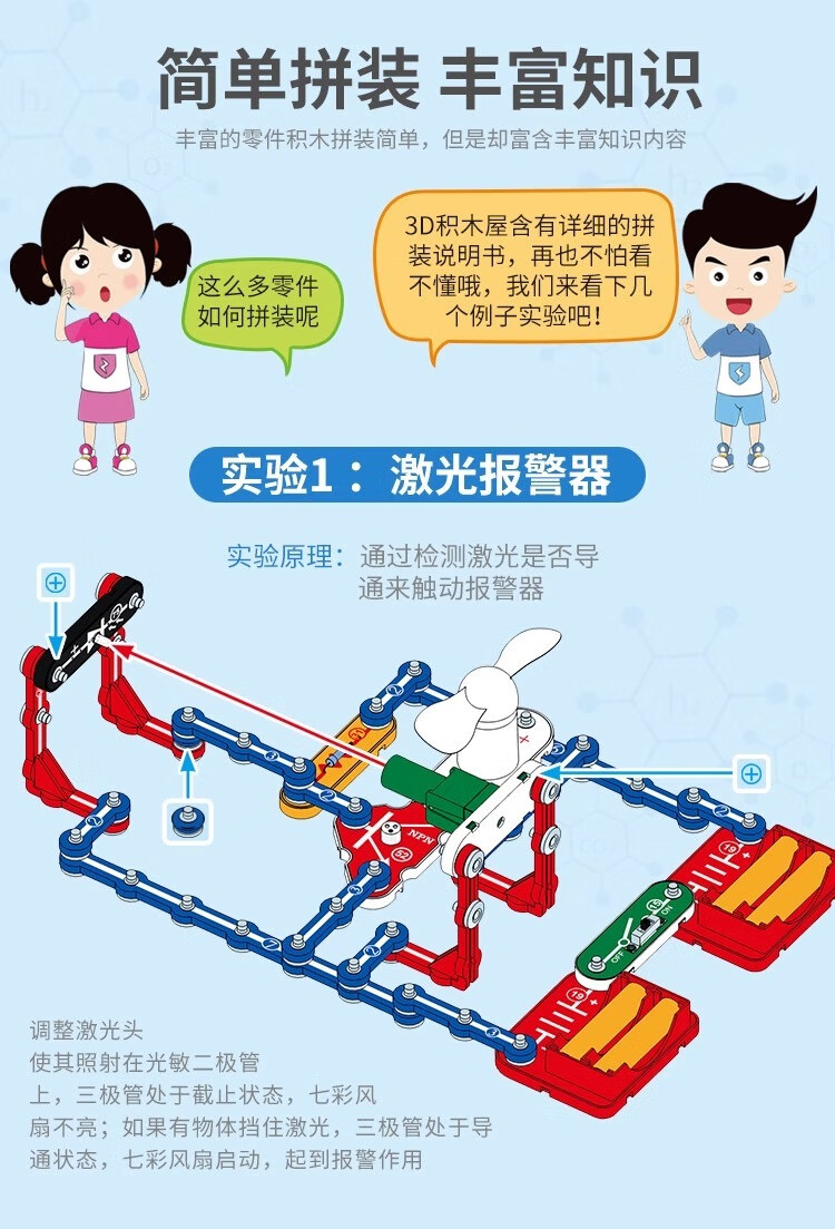 e20c40e5e88105a7.jpg' style=