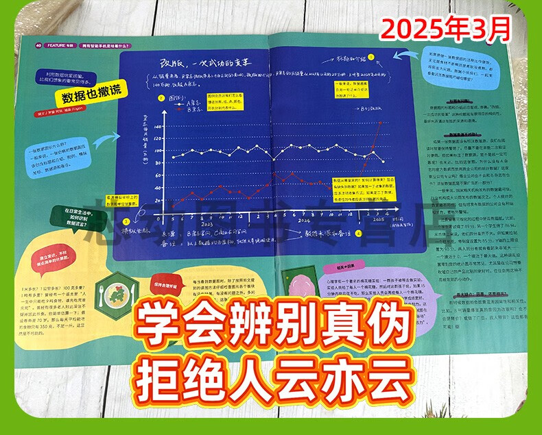661435b8ecab64f5.jpg