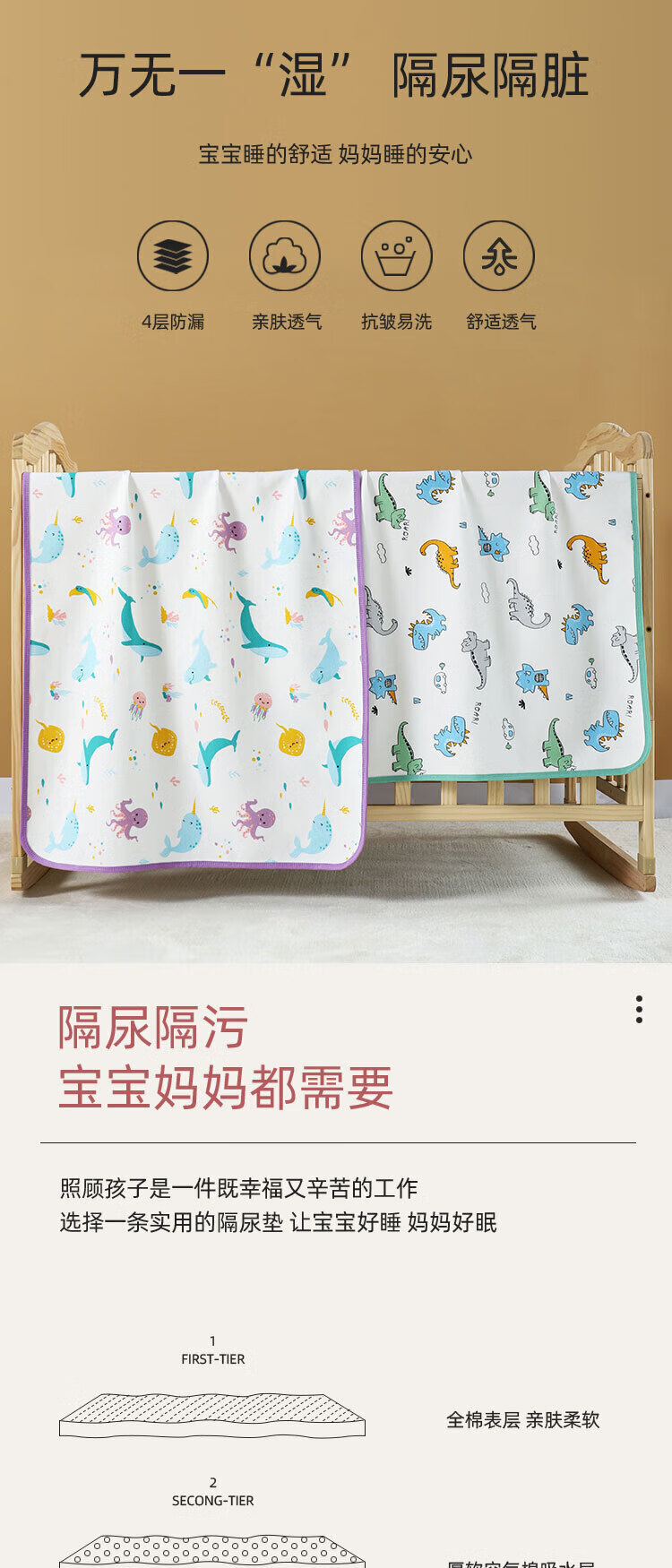 6c0a125ba4703411.jpg
