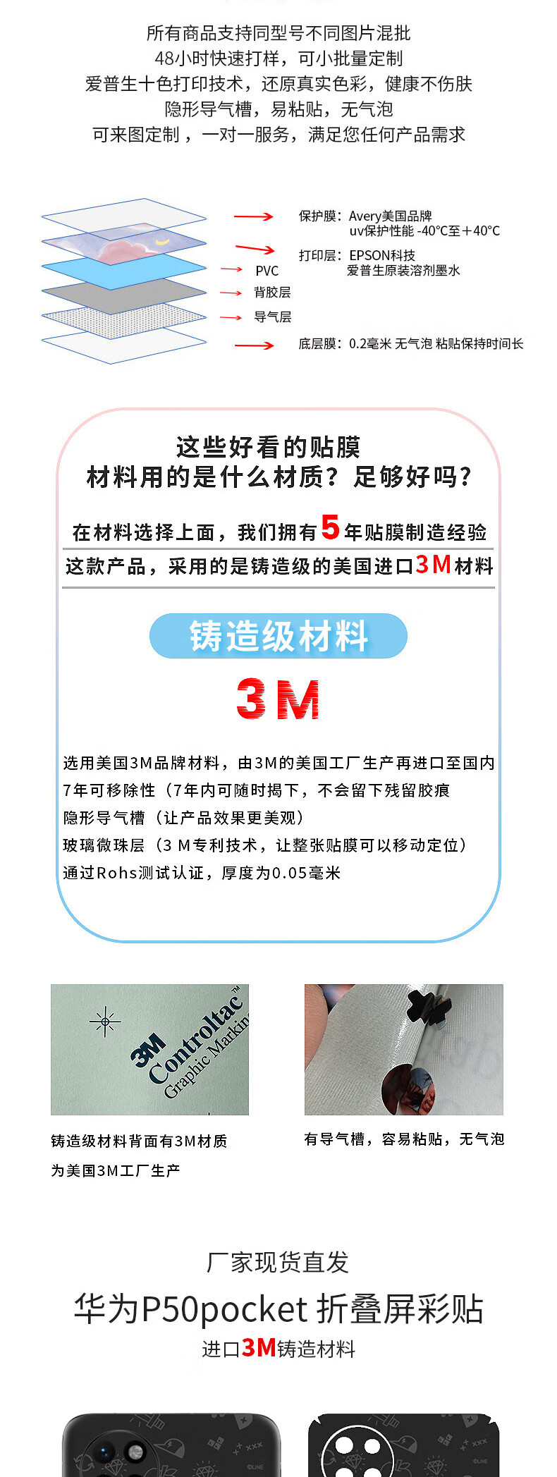 b450c5312ac5801b.jpg