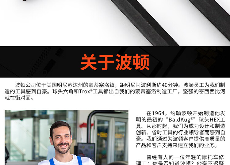 74749cca1e897a3a.jpg