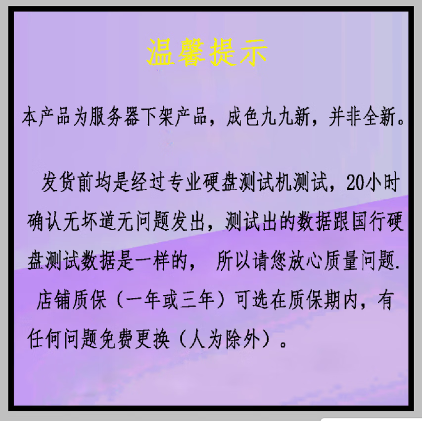 a8cc9a241f9e32d7.png