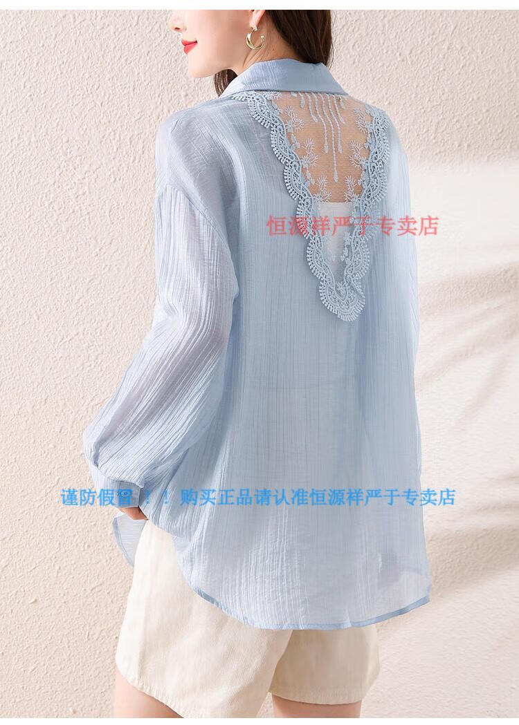 c26813a16fea589b.jpg