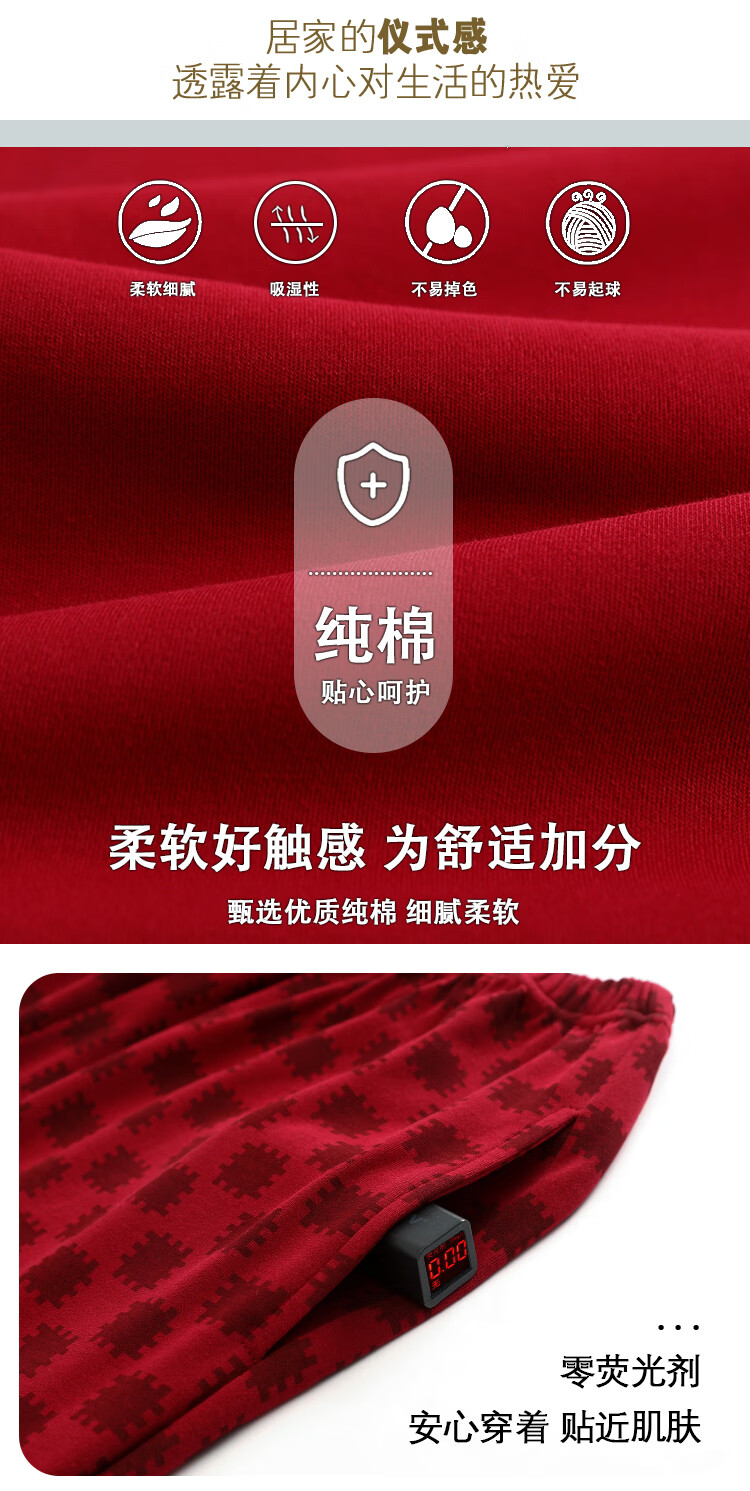 7fcbc0db9c67d748.jpg