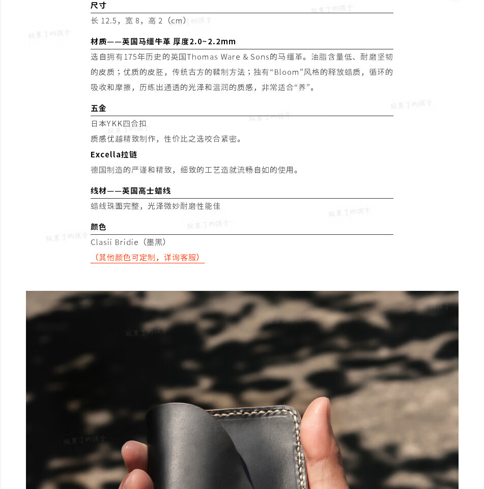 8b66031f3af84a33.jpg