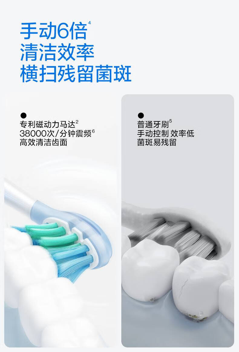 6c8b60550d53de84.jpg