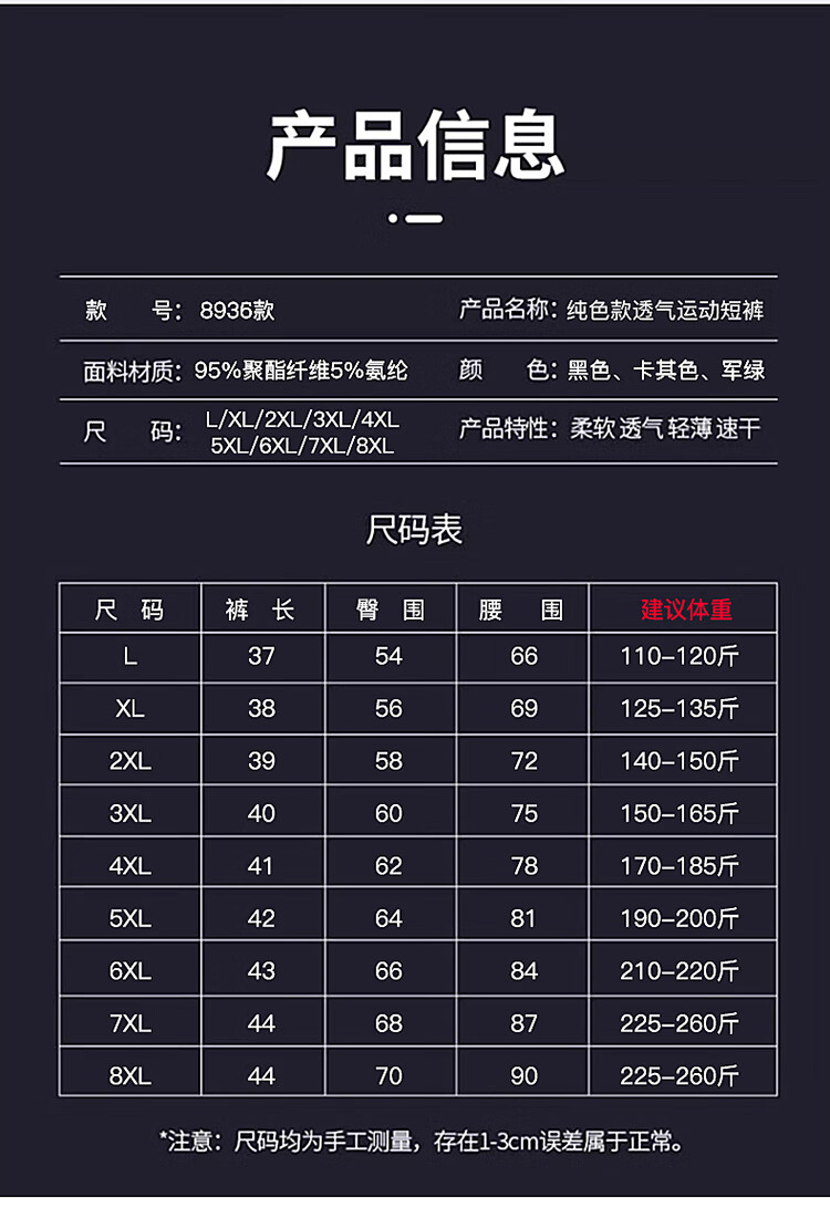 c436da447d01d4d7.jpg
