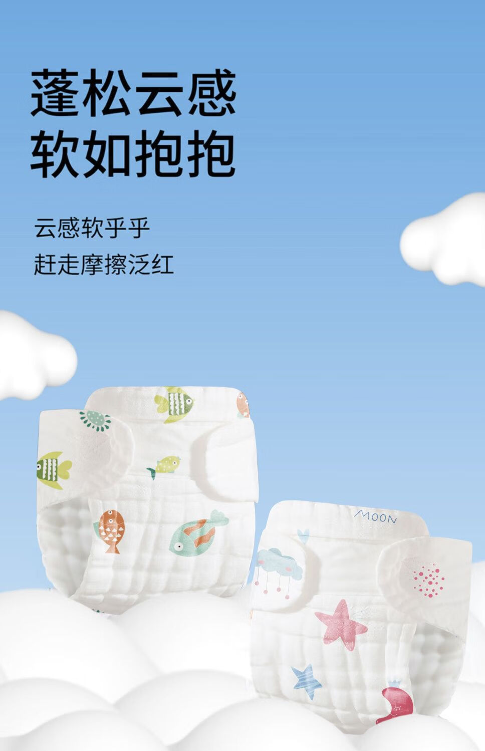e510fd8469a7543f.jpg