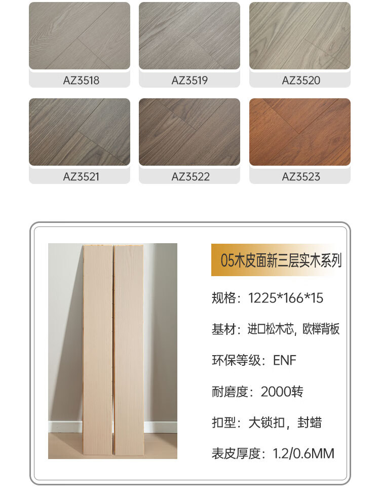a3194facf3bed62e.jpg