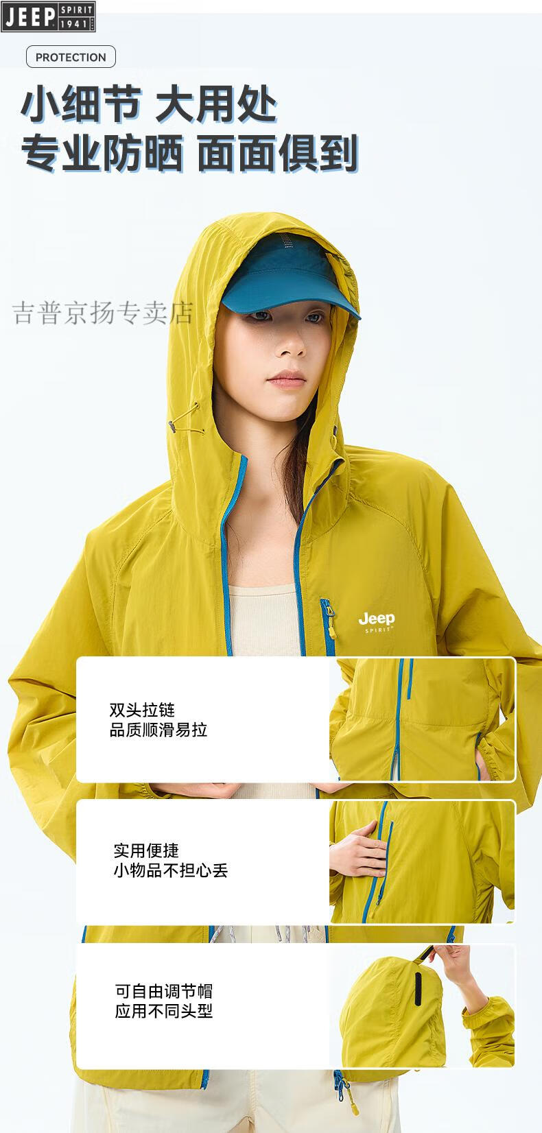 73d722e1476b67cb.jpg