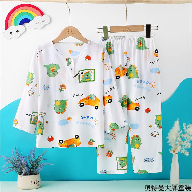 bc7215f265c16a8a.jpg