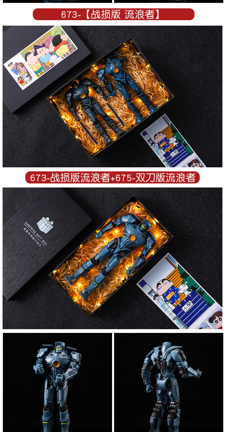 763c7aebabba3fb6.jpg