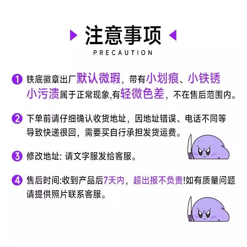 4d8985e2eab6e28d.jpg