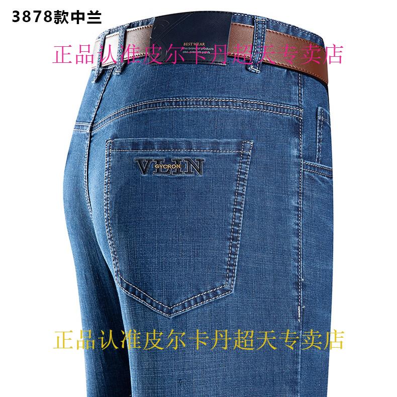 61b069d84127ef68.jpg