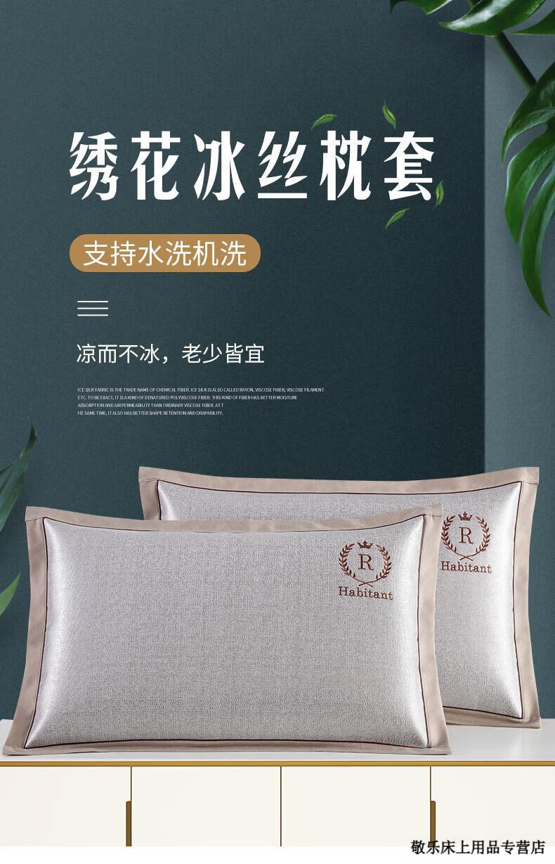 39bad107a360be8a.jpg