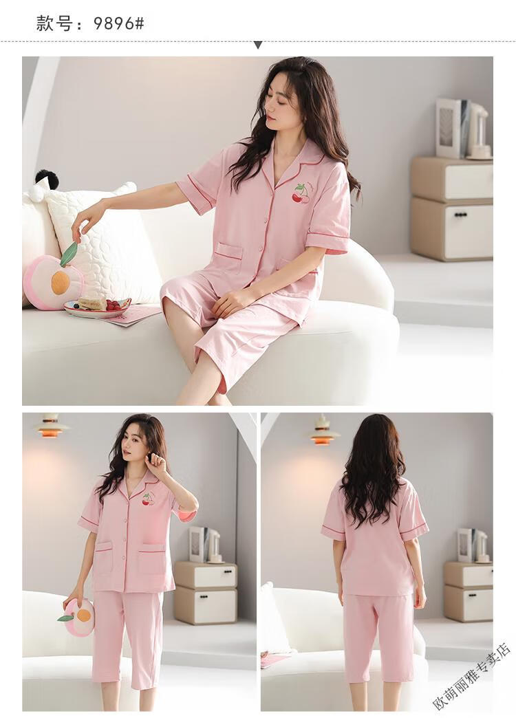 55b807091f762cd5.jpg' style=