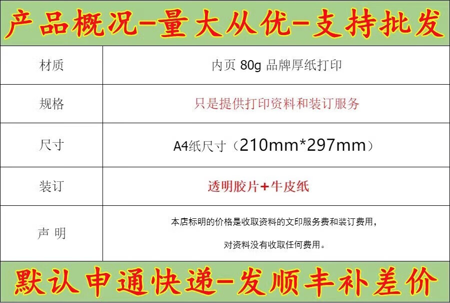 933fd8bb851779ee.jpg