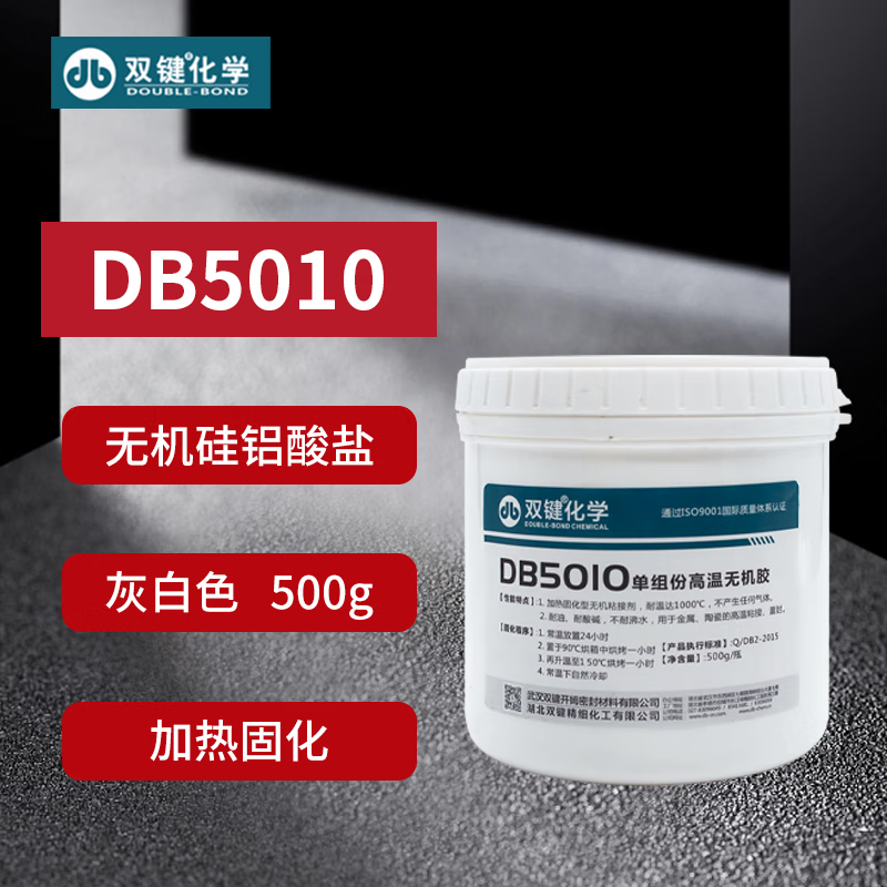 c37a88bb7102c830.png