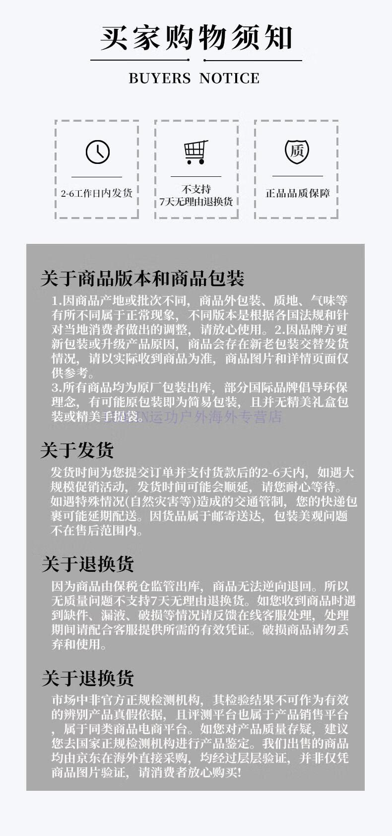 fba919fa31078c6c.jpg