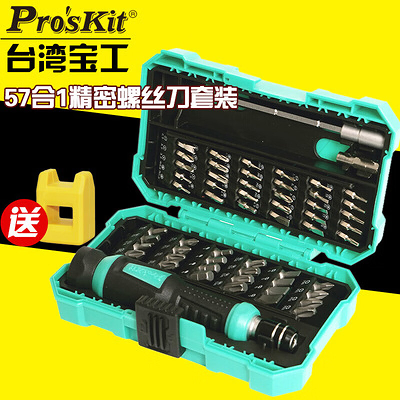 1e8bc0dde08cd91d.jpg