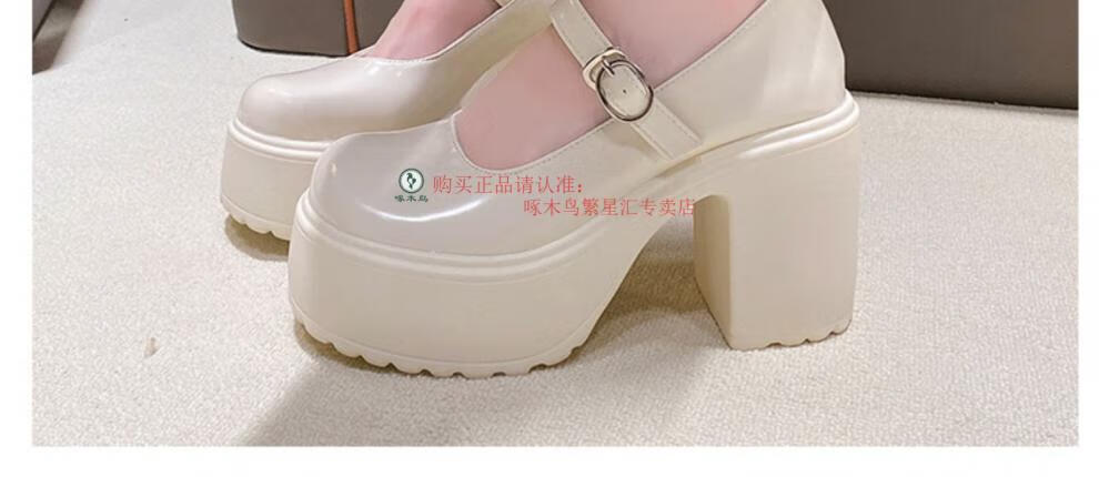 76c7b4bccf12c856.jpg