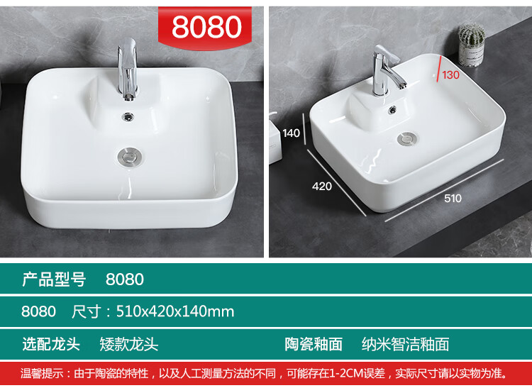 b0157879868969e6.jpg