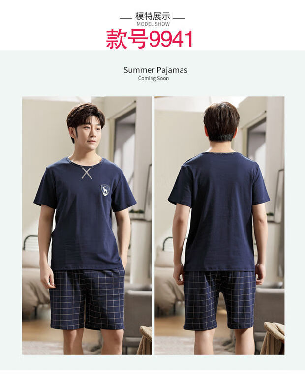 dcbb8508dcd9dd5d.jpg