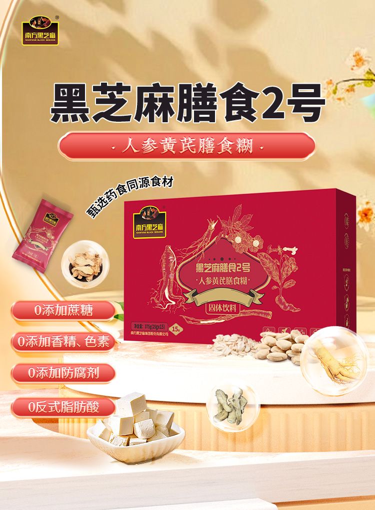 425a891cd74ce84d.jpg