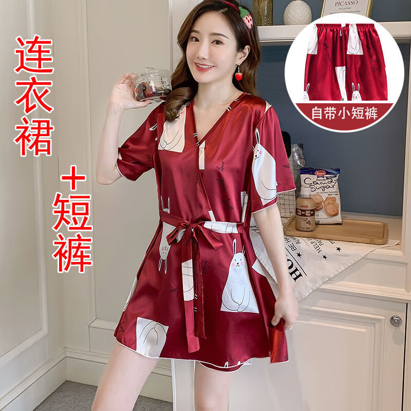 20fea72d-d34d-45ef-a3c5-33676b4dea96.jpe