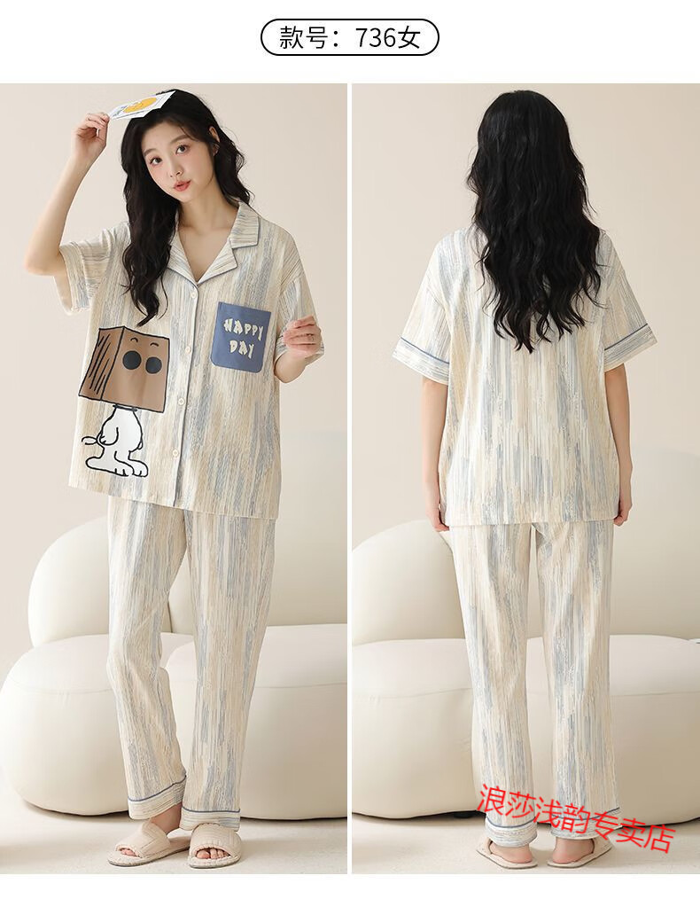 3d048e736c23e926.jpg' style=