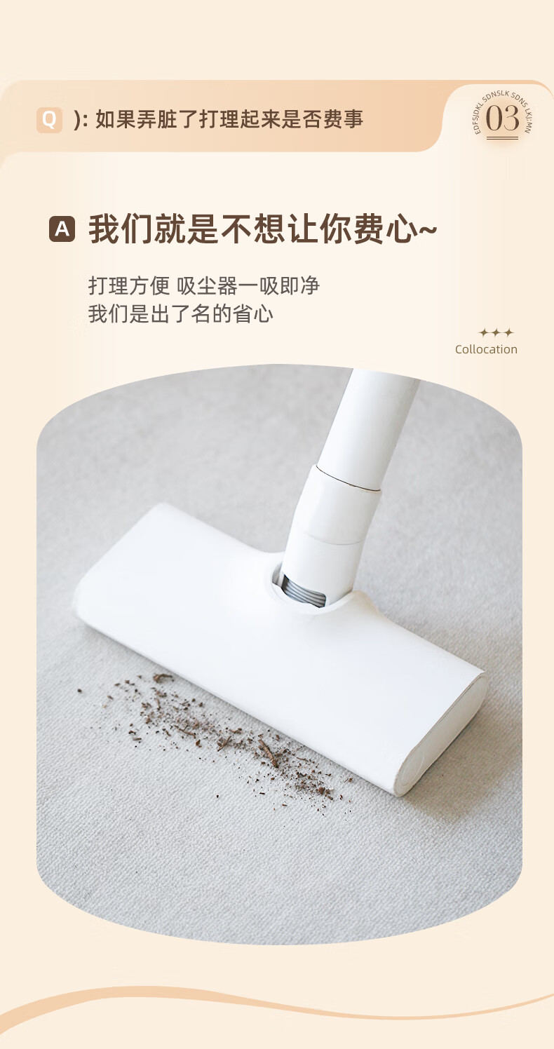 d8db03248d29ccf6.jpg