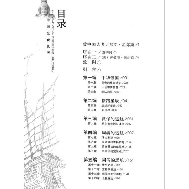 bc1519ac3273bc96.jpg